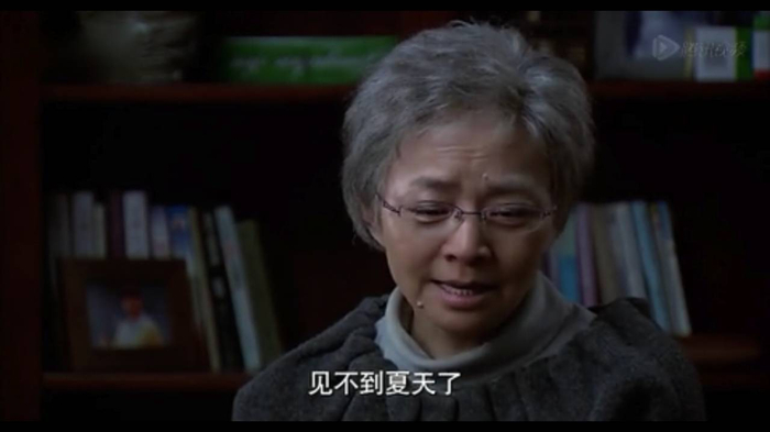 打开网易新闻 查看精彩图片