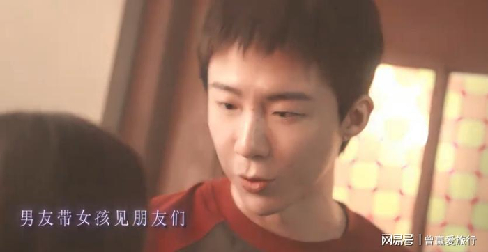  打开网易新闻 查看精彩图片 