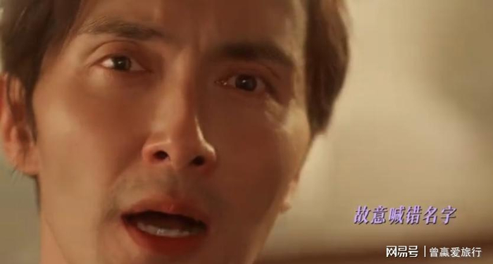  打开网易新闻 查看精彩图片 