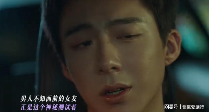  打开网易新闻 查看精彩图片 