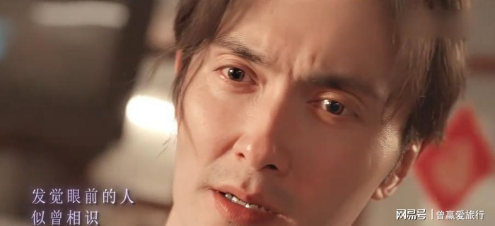  打开网易新闻 查看精彩图片 