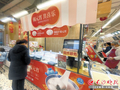 马年元宵市场甜蜜升级，节令食品以更年轻化、多元化的姿态吸引消费者