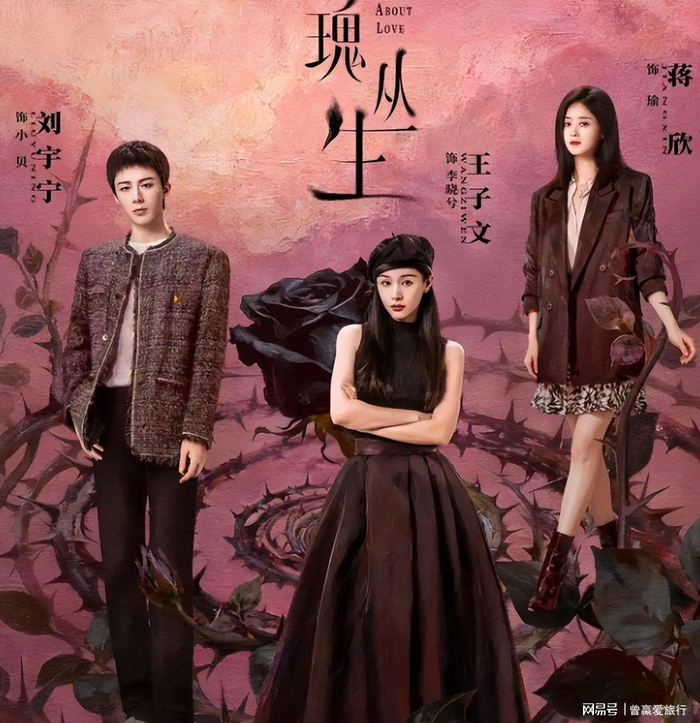  打开网易新闻 查看精彩图片 