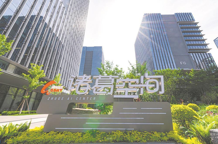     诸葛奇正营将精准赋能从超级个体到硬核团队的多元创新主体。