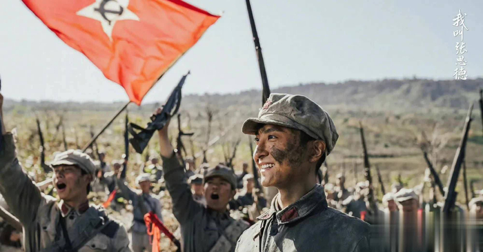 （图片来自官微）