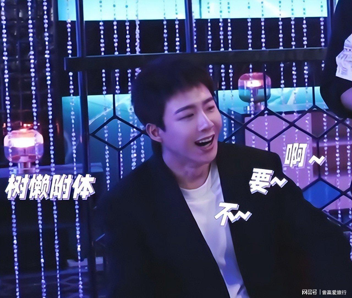  打开网易新闻 查看精彩图片 