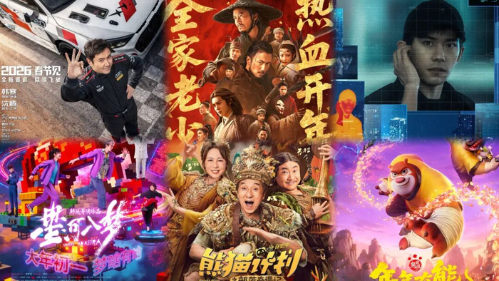 春节档部分电影海报 来源：各电影官微