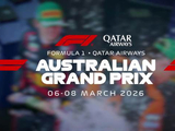 2026赛季F1澳大利亚站3月6日开赛，刘耀金昊楠解说