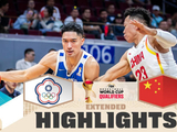 FIBA发布中国男篮逆转中国台北男篮17分钟集锦