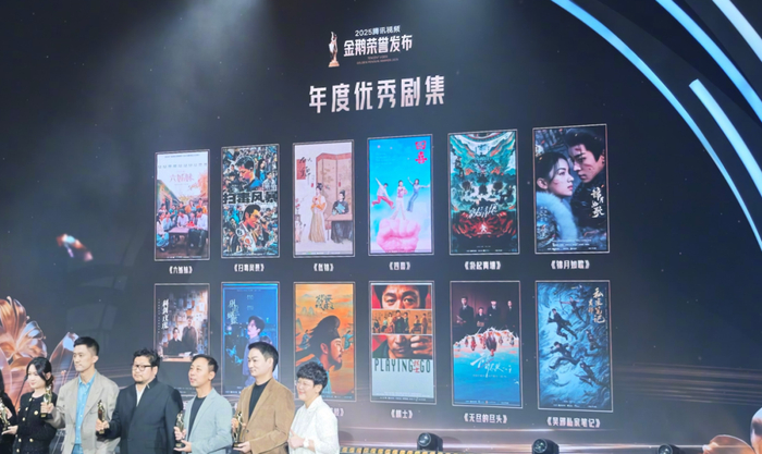 打开网易新闻 查看精彩图片