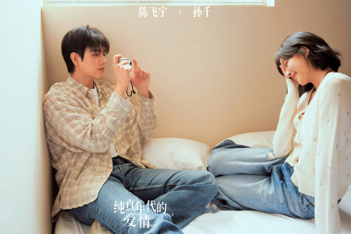  打开网易新闻 查看精彩图片 