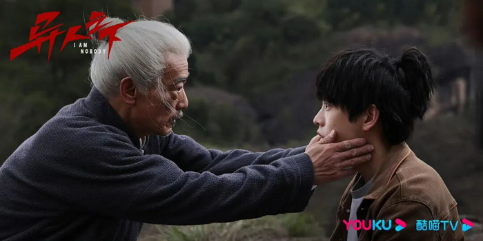 图源：剧集异人之下官微