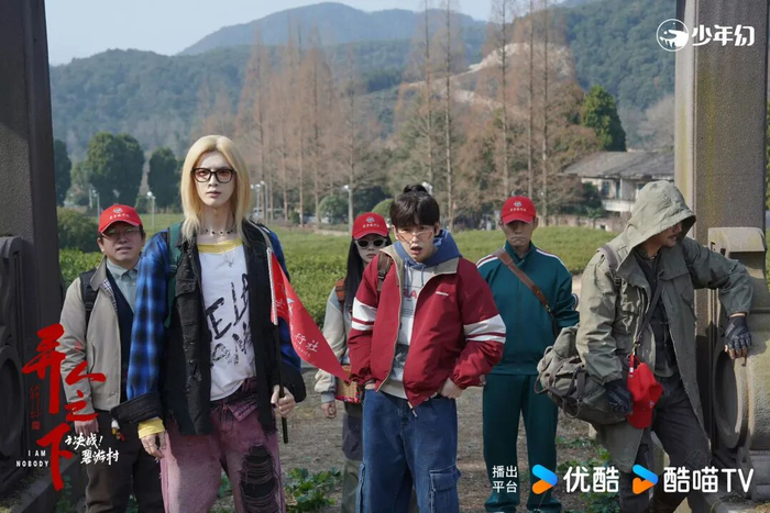 图源：剧集异人之下官微