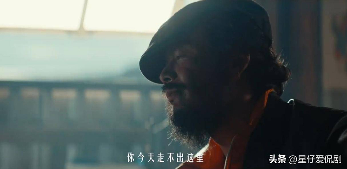  然而，命运的轮回往往会让正义有所回报。尽管无人区的采矿计划在后来的自然保护区建立后被迫停止，但此时，多杰已经死去。直到17年后，白菊才终于找到了多杰的遗体，然而此时，站在多杰曾经守护的大地上的人们，只能看到一副白骨，和那段永远被湮灭的理想。