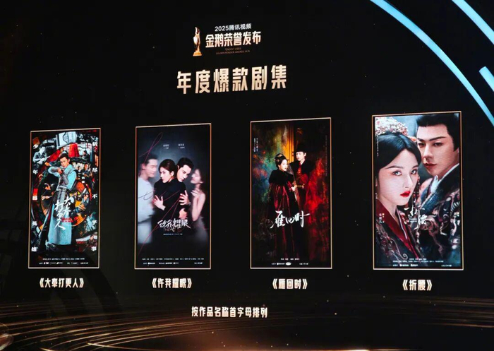 打开网易新闻 查看精彩图片