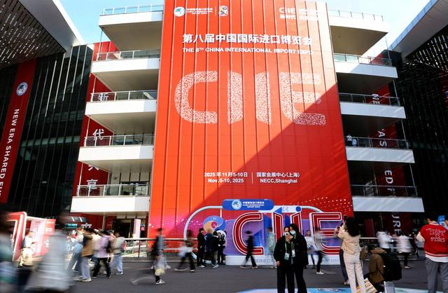 2025年11月10日拍摄的第八届进博会举办场地——国家会展中心（上海）一景。新华社记者 方喆 摄