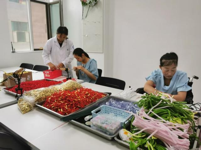 残疾人从事辅助性就业劳动