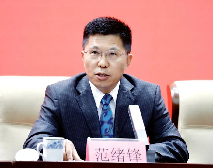 范绪锋 资料图