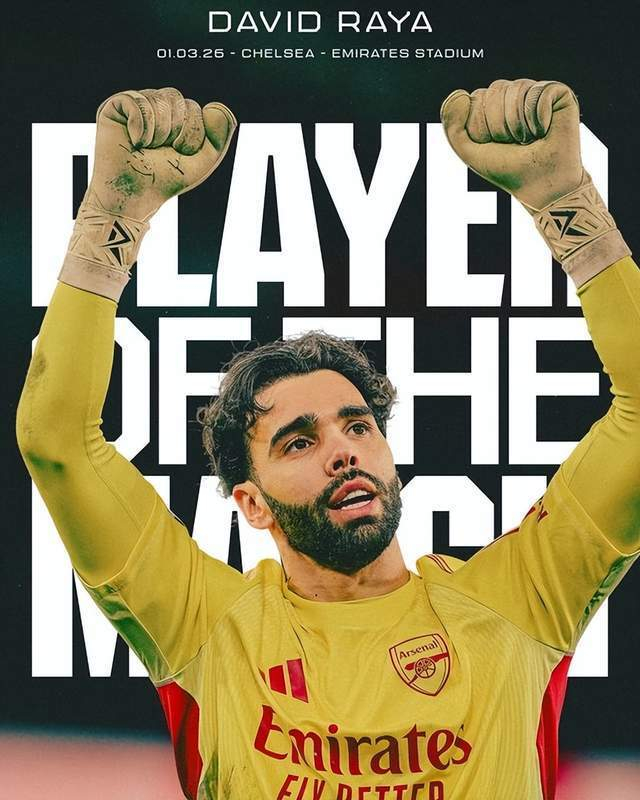 消息来源：阿森纳官方