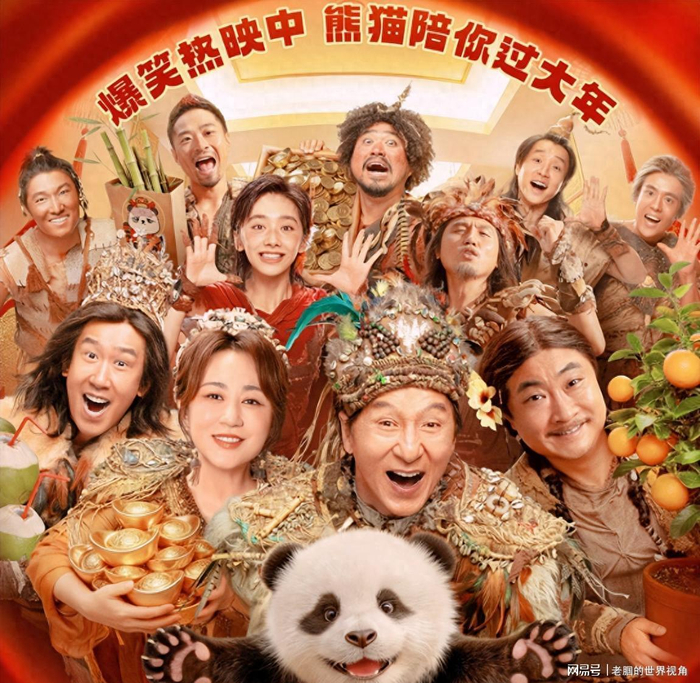  打开网易新闻 查看精彩图片 