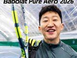 Babolat Pure Aero 98 2026球拍发布，阿尔卡拉斯同款助力技术升级