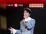 黄子弘凡江苏卫视元宵晚会献唱《日出舞台》