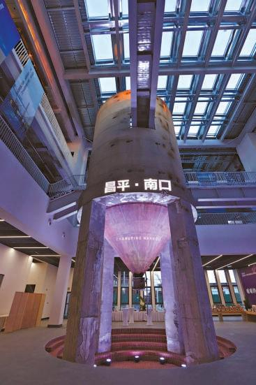 实验室内保留的工业遗存，焕新成为艺术装置。 昌房公司供图