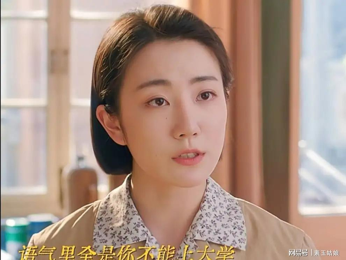  打开网易新闻 查看精彩图片 