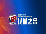 CBA新赛季：这四位本土球员实力堪比外援