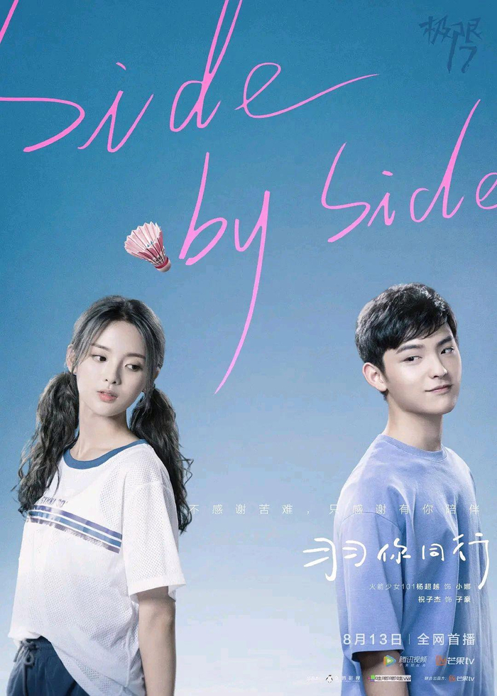  打开网易新闻 查看精彩图片 