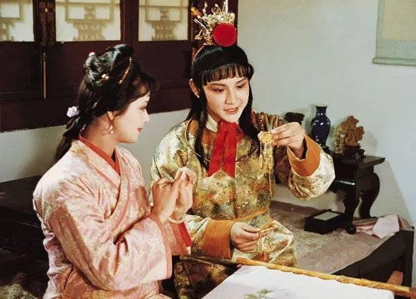 87版《红楼梦》电视剧剧照