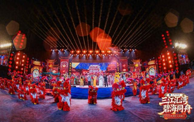 2026大湾区元宵晚会现场。广东卫视供图