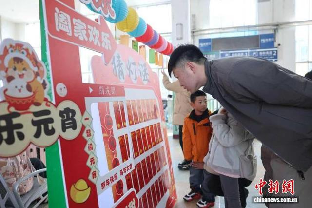 活动现场。国铁兰州局供图