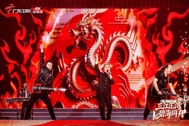 2026大湾区元宵晚会现场。广东卫视供图