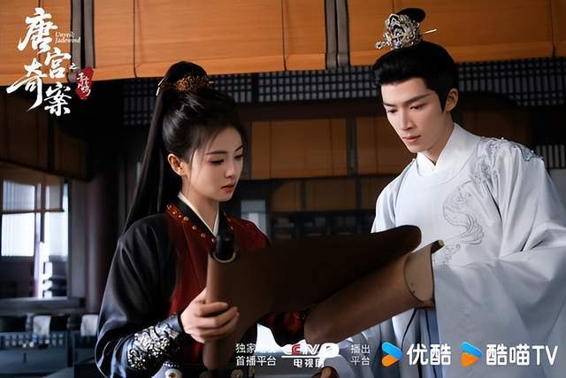 图片来源：《唐宫奇案之青雾风鸣》官方微博