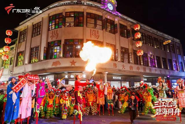 晚会对准了揭阳街头闹元宵。广东卫视供图