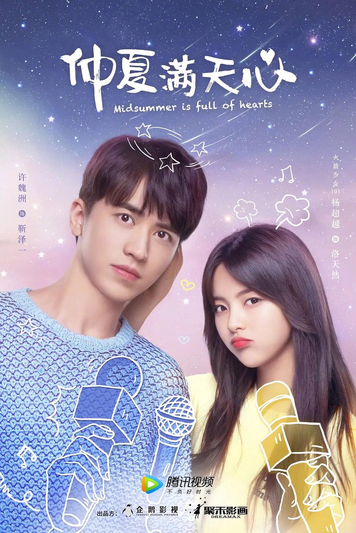  打开网易新闻 查看精彩图片 