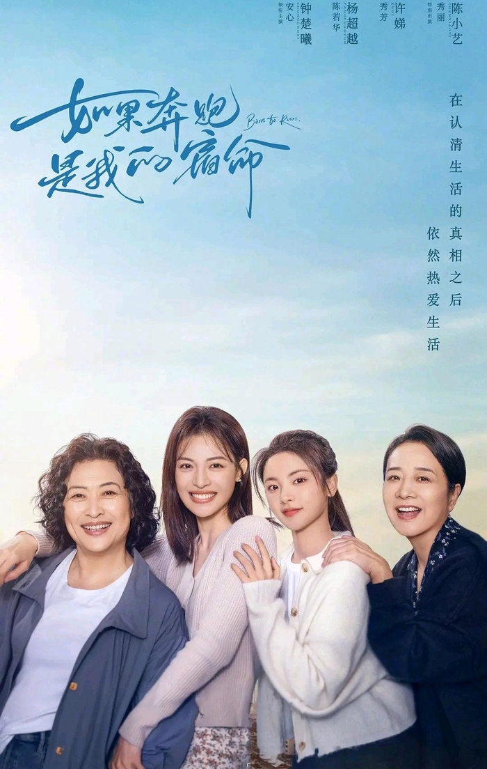  打开网易新闻 查看精彩图片 