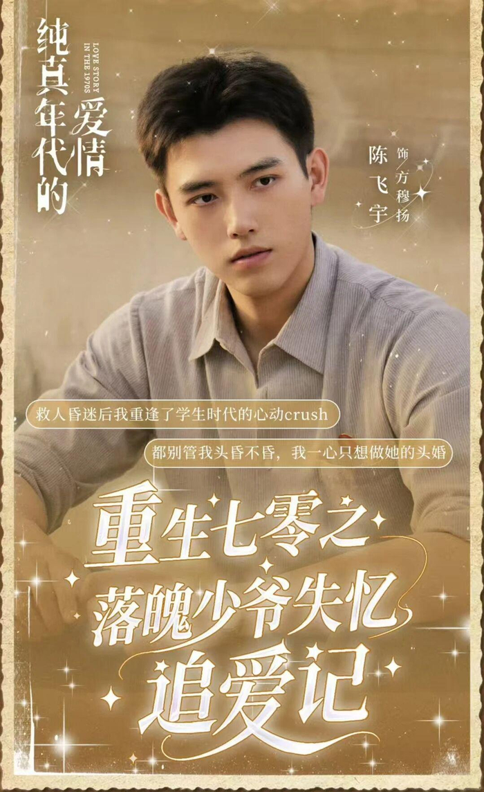 打开网易新闻 查看精彩图片