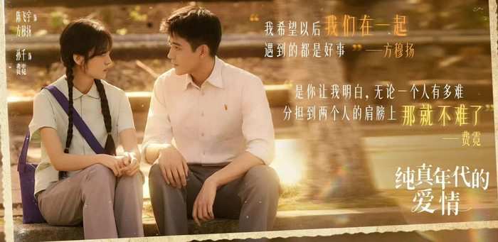 打开网易新闻 查看精彩图片