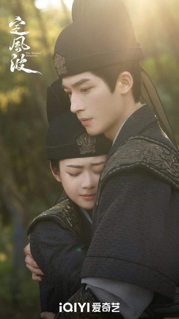 图片来源：《定风波》官方微博