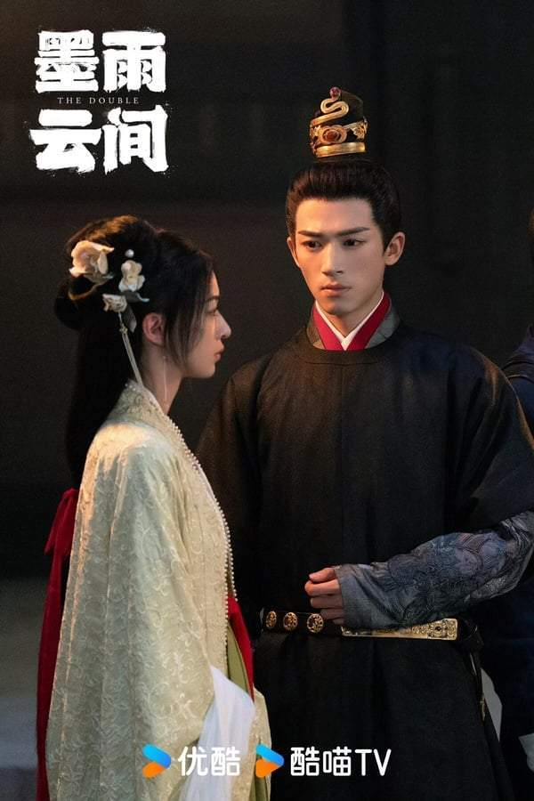 图片来源：《墨雨云间》官方微博