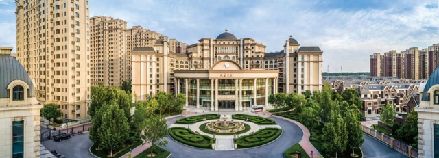 △大爱城养老中心