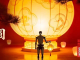 AI存万象 灯火共团圆 | 联想创投祝大家元宵节快乐