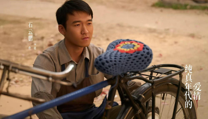 打开网易新闻 查看精彩图片