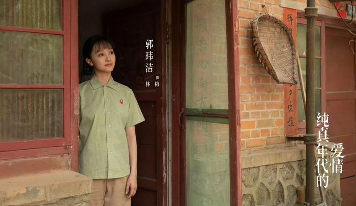 打开网易新闻 查看精彩图片