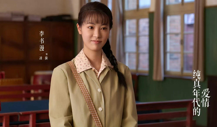 打开网易新闻 查看精彩图片