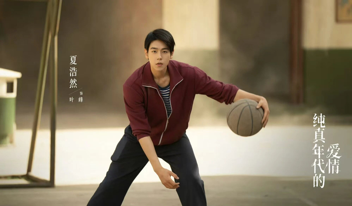 打开网易新闻 查看精彩图片