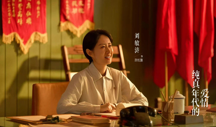 打开网易新闻 查看精彩图片