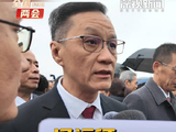 冯远征称微短剧火是必然 还要提高艺术质量 不要变成“口水剧”